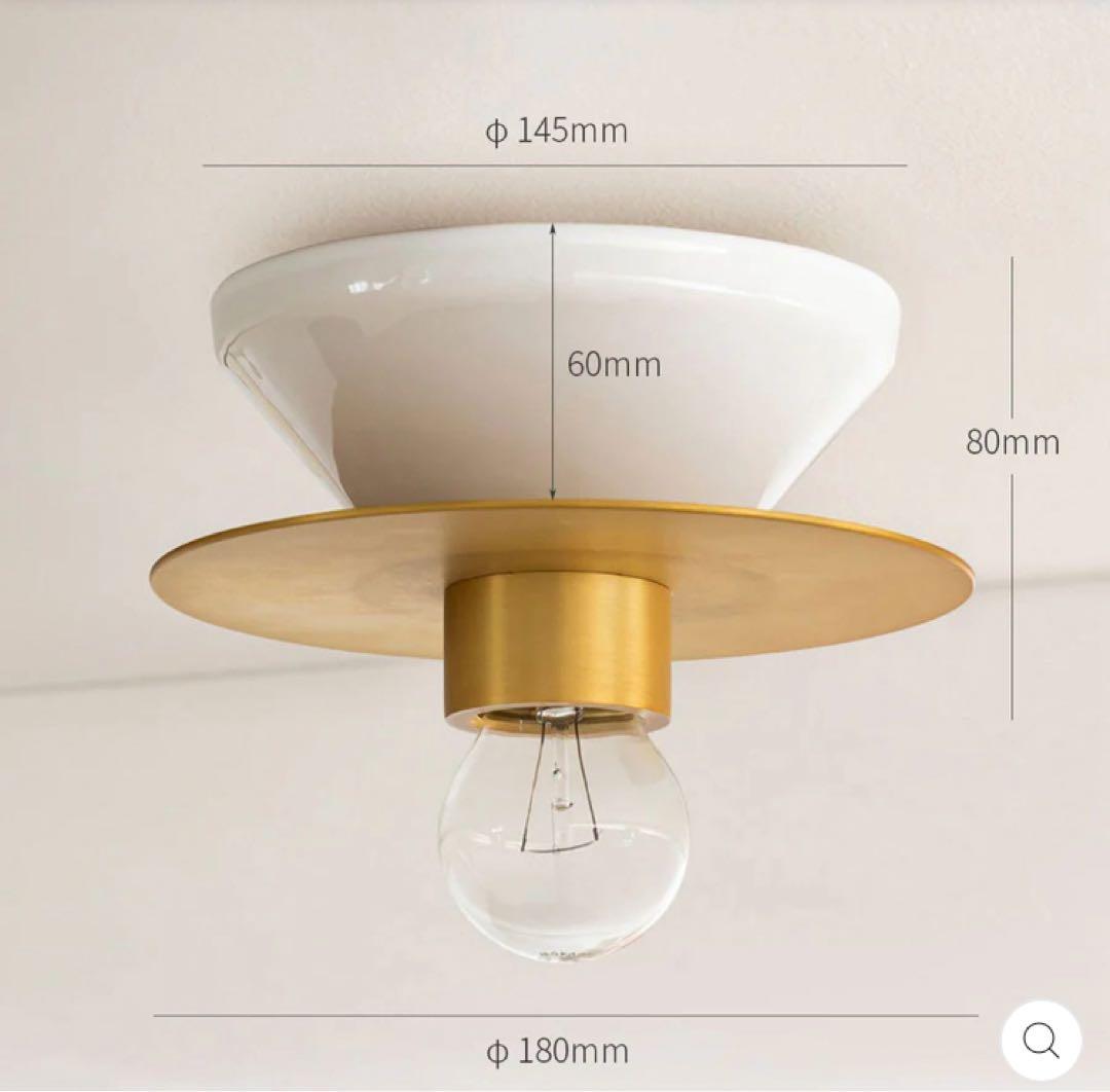 【kanademono】シーリングライト