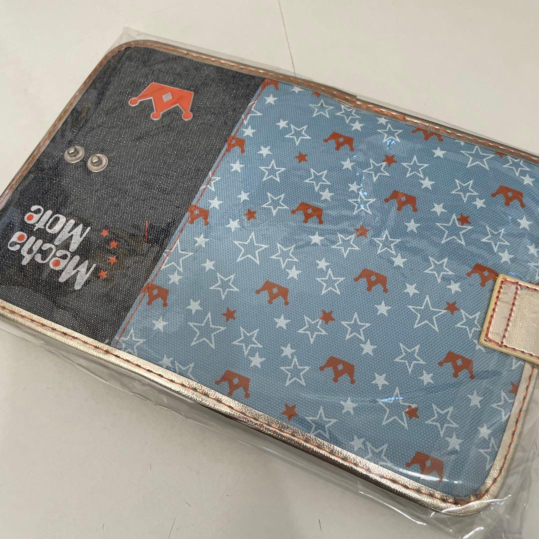 めちゃモテ委員長　ちゃお　手帳　応募者全員プレゼント　当時品