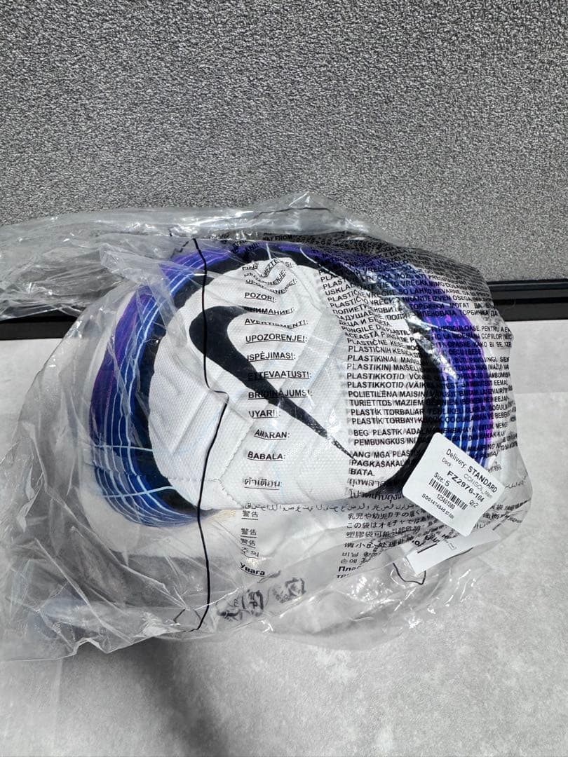 NIKE PREMIERLEAGUE 24/25ACADEMY ナイキ　ボール③