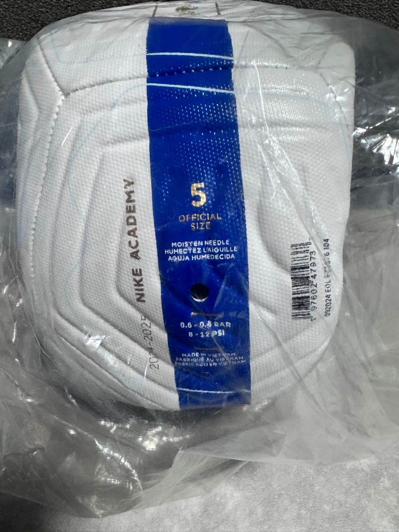 NIKE PREMIERLEAGUE 24/25ACADEMY ナイキ　ボール③
