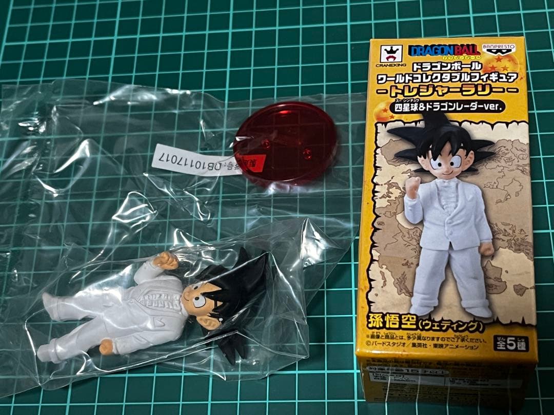 ドラゴンボール ワールドコレクタブルフィギュア ウェディング 2体セット