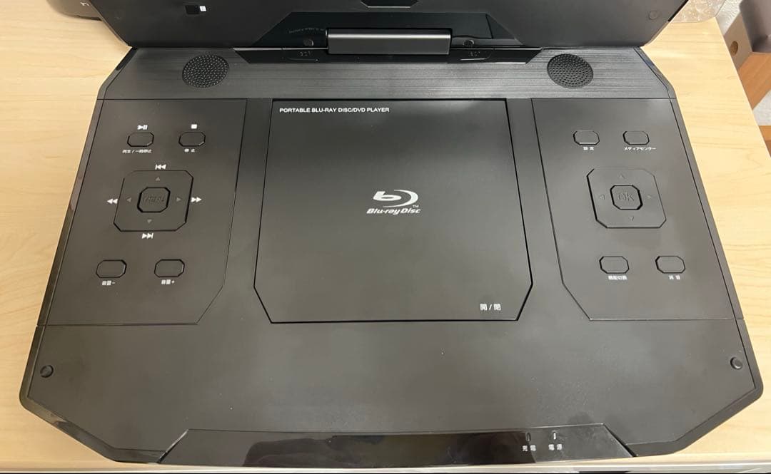 ポータブルBlu-rayプレーヤー 13.3インチ HDMI対応 ☆ケース付き☆