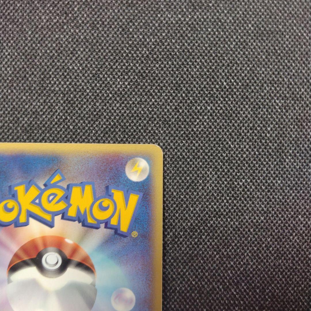 ポケパークのラティオス プレミアム プロモ