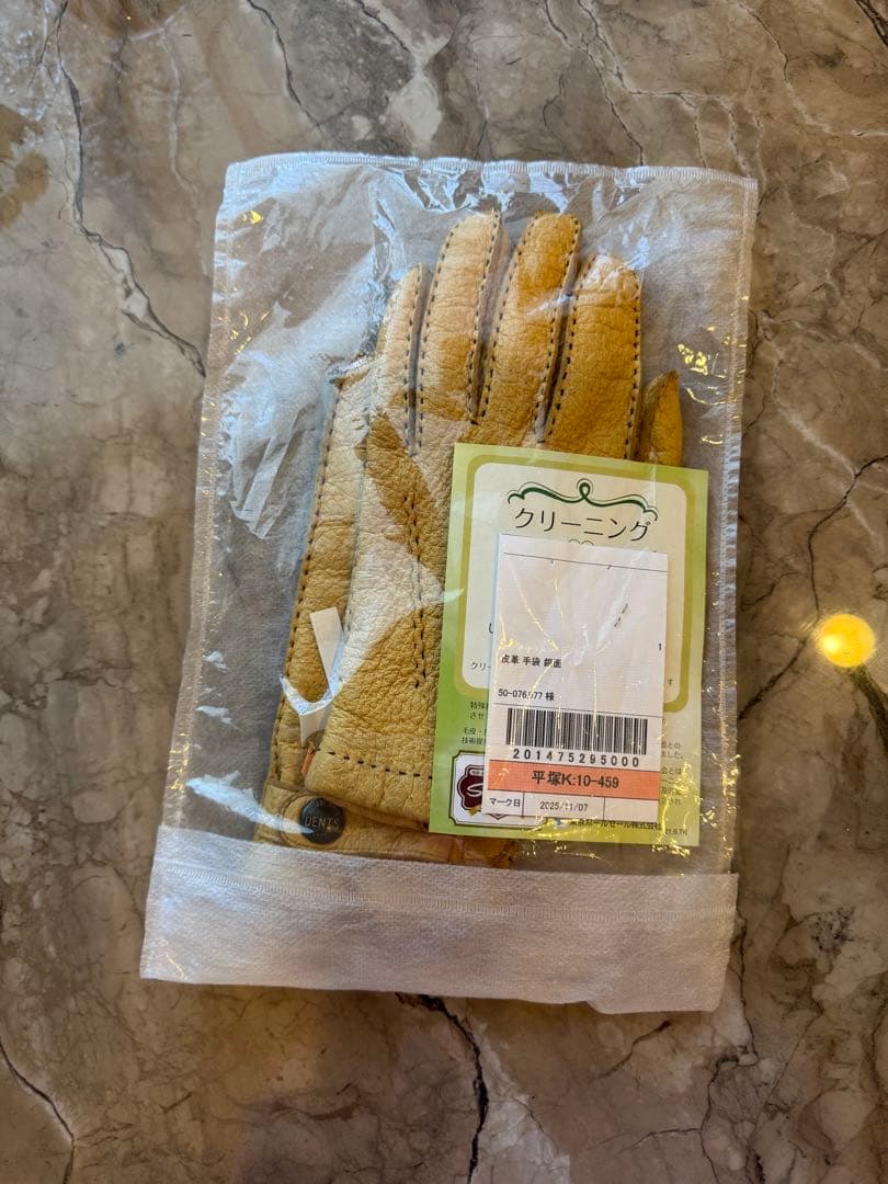 DENTS イエロー レザー手袋 カシミアライナー付き