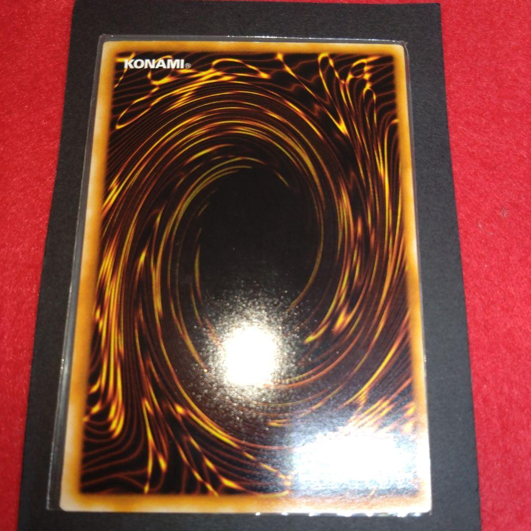 閲覧感謝希少初期遊戯王絶版ブラック・マジシャン 旧ウルトラレア良品プレイ用