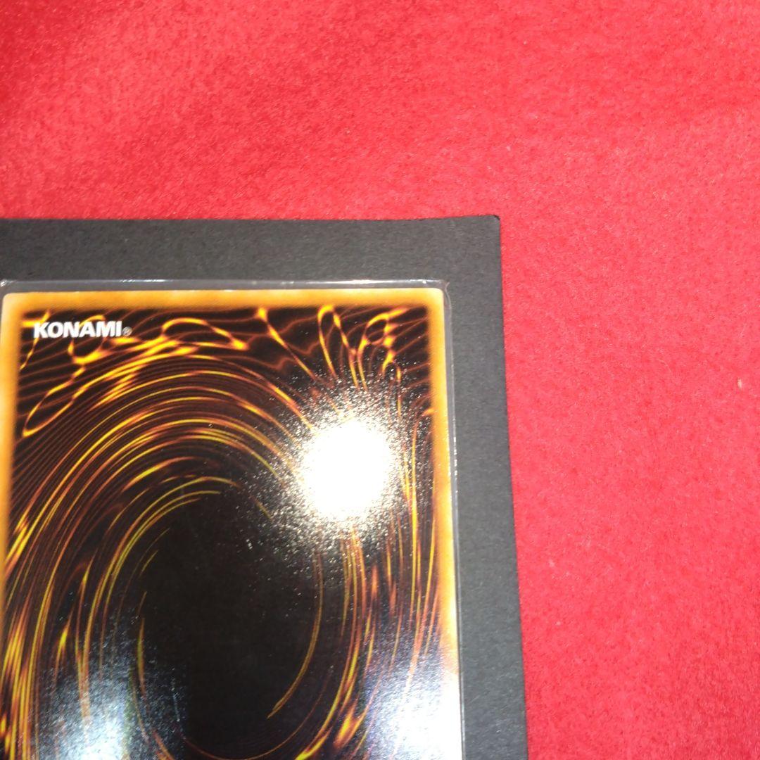 閲覧感謝希少初期遊戯王絶版ブラック・マジシャン 旧ウルトラレア良品プレイ用