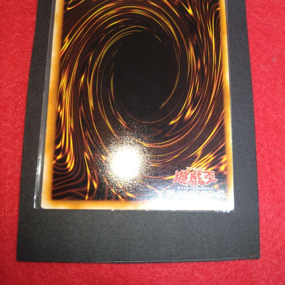 閲覧感謝希少初期遊戯王絶版ブラック・マジシャン 旧ウルトラレア良品プレイ用