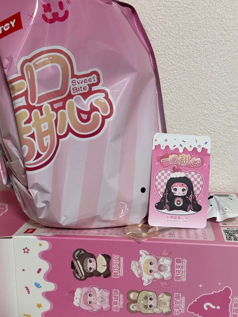 【9月の限定価格】Nommi スウィーティー　一口甜心 シークレット