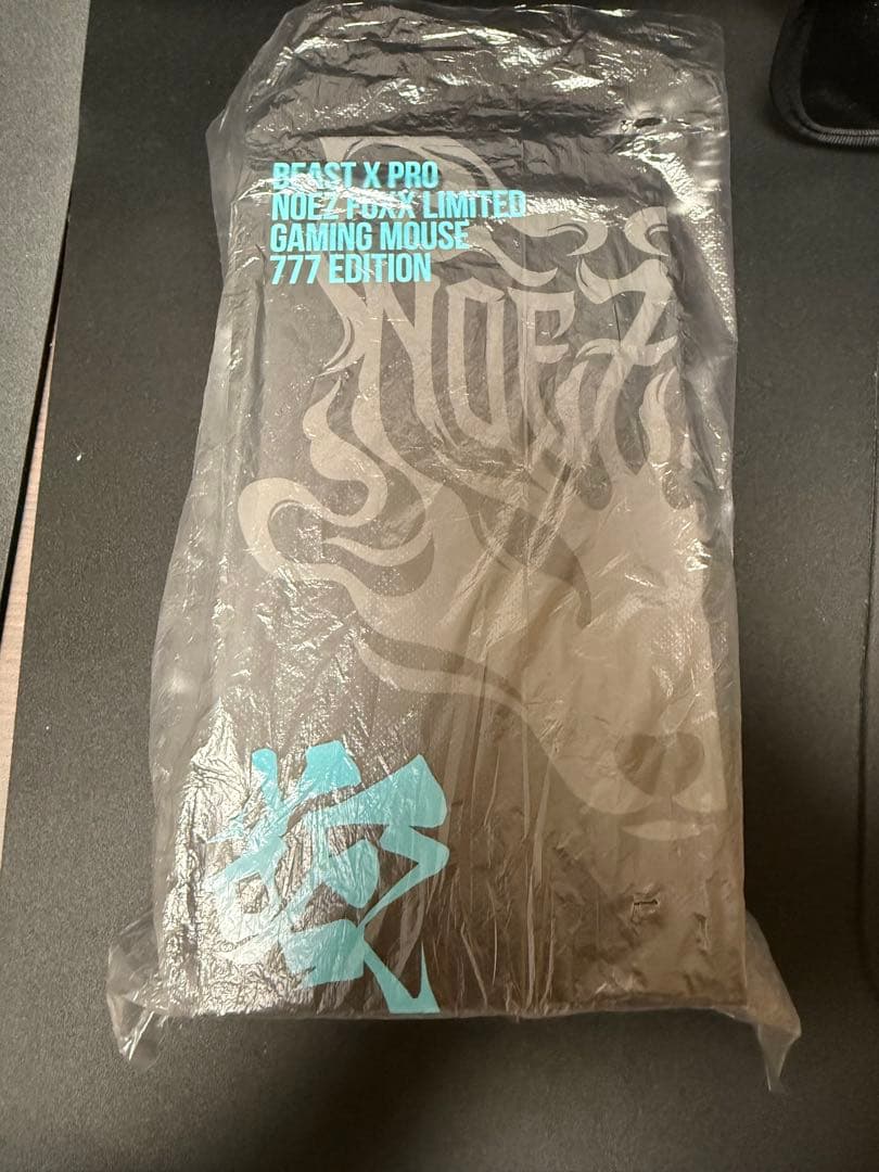 マウス・トラックボール WLMOUSE BeastX Pro NOEZ FOXX