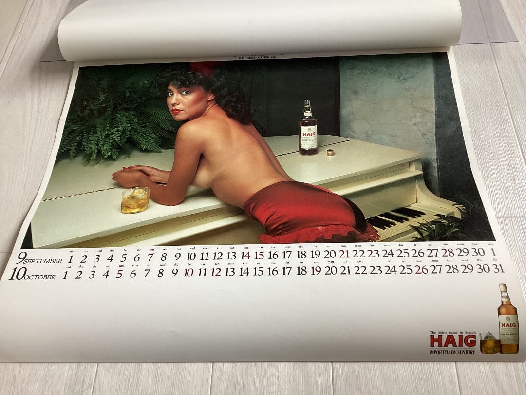 ★カレンダー/1980年/樹れい子/立木義浩/HAIG NUDE/サントリー