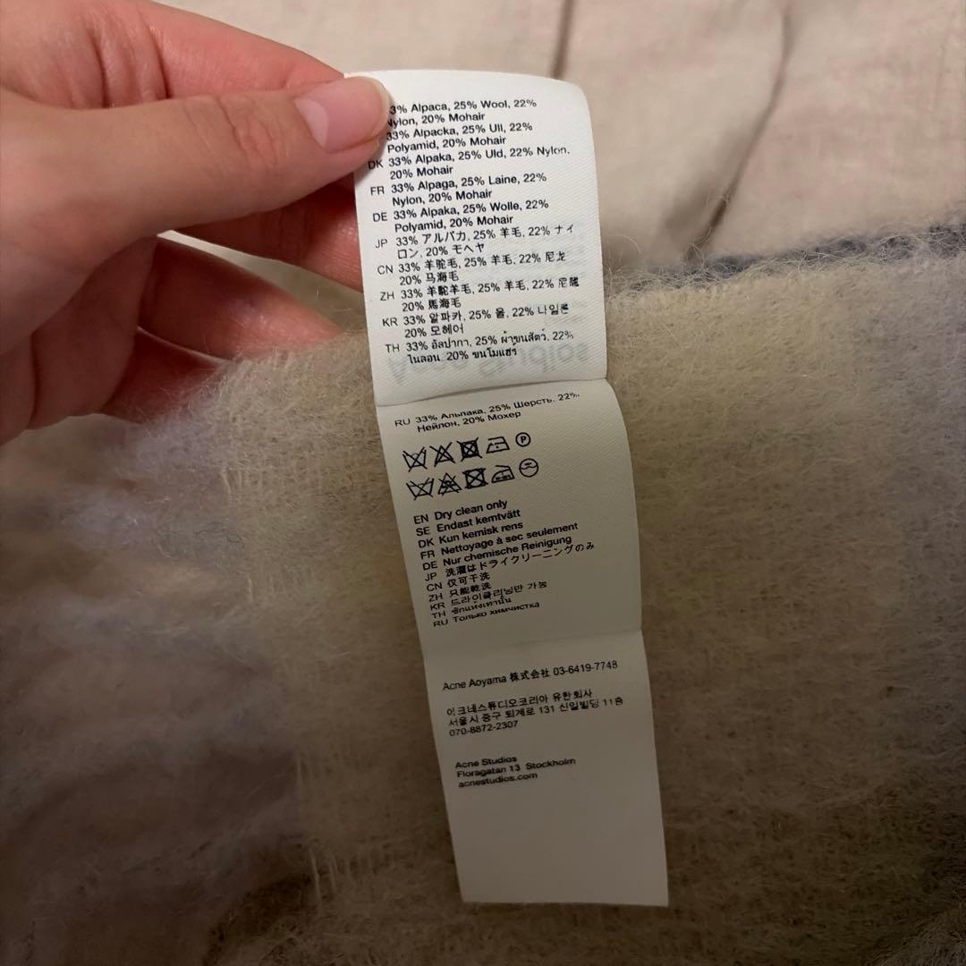 【最終価格】Acne Studios モヘアチェックスカーフ　ベージュ系