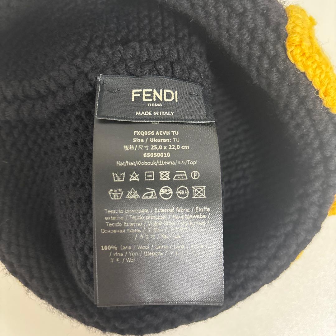 未使用　FENDI ニット帽