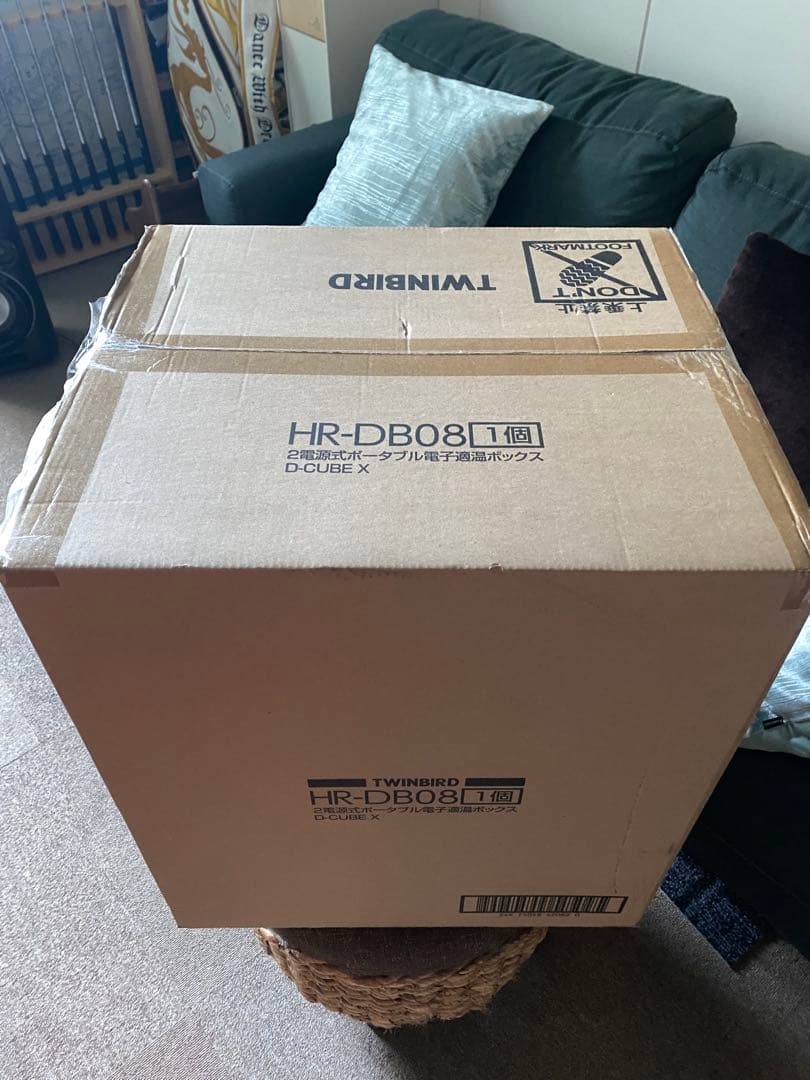 新品　D-CUBE X ポータブル冷温庫 グレー HR-DB08 アウトドア