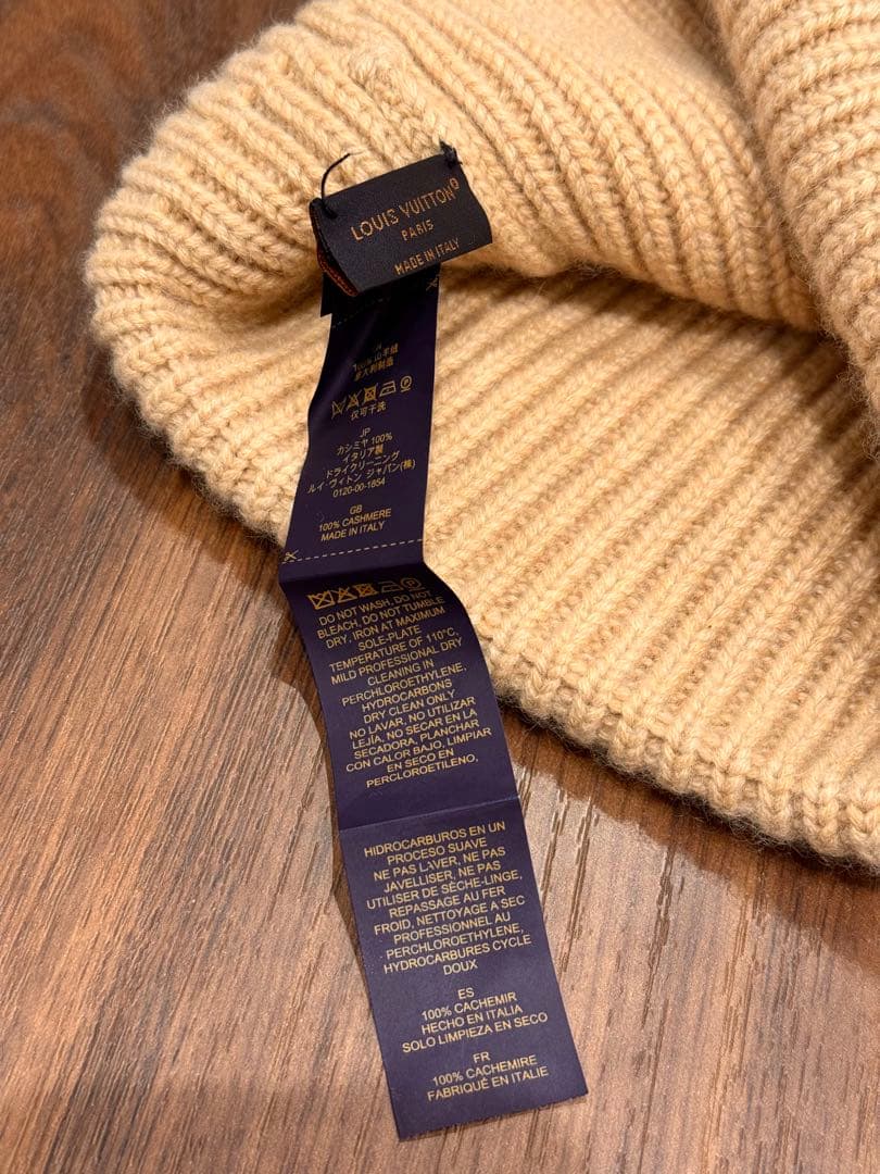Louis Vuitton ベージュ ニット帽