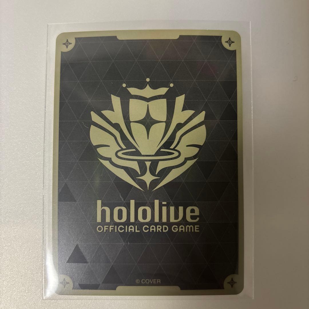 SorAZセレブレーション ホロカード　SR