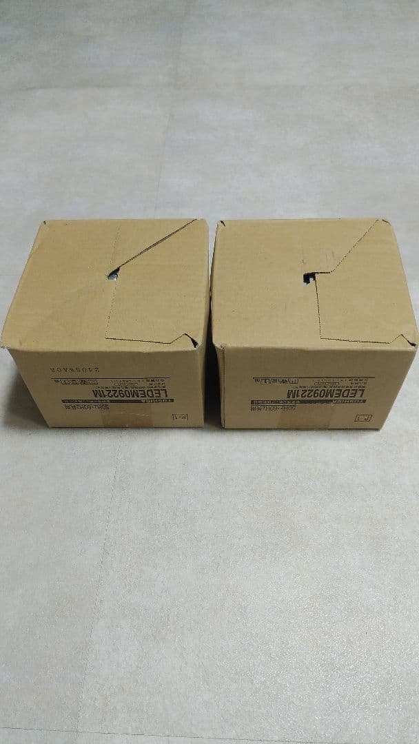 【2台セット】東芝 非常用照明器具 低天井用 白色