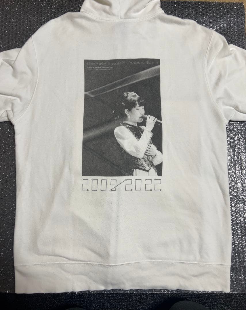 南條愛乃 プロデュース 卒業記念 オレンジセット fripSide パーカー