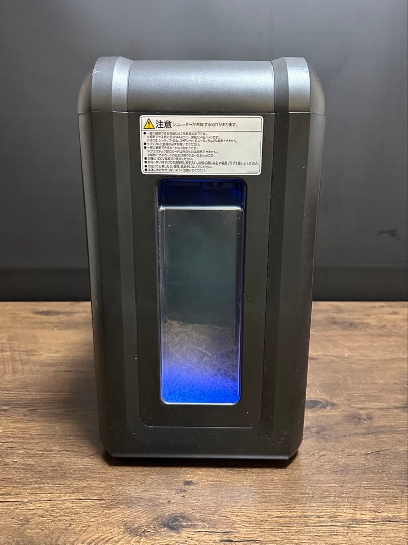 電動シュレッダー SANWA サンワサプライ マイクロカット400-PSD035