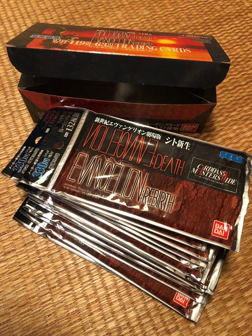 新世紀エヴァンゲリオン シト新生 カードダスマスターズワイド　（14パック）