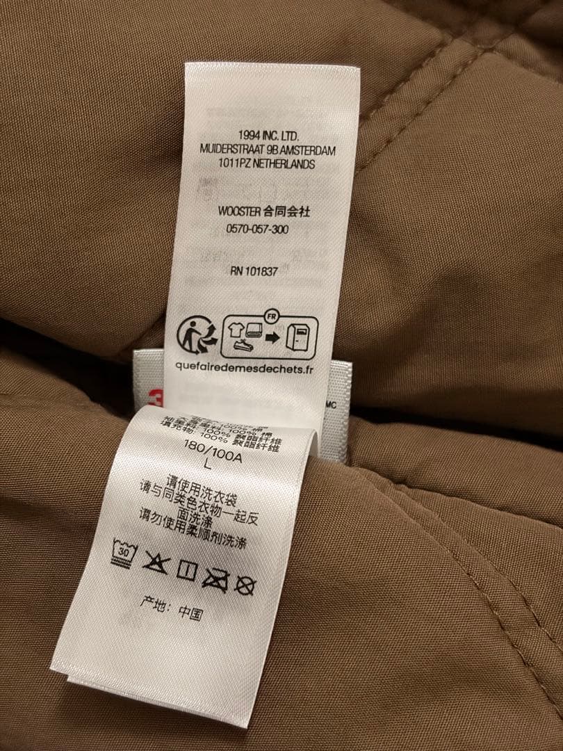 E*L様 Supreme x B.B. Simon Studded Work J