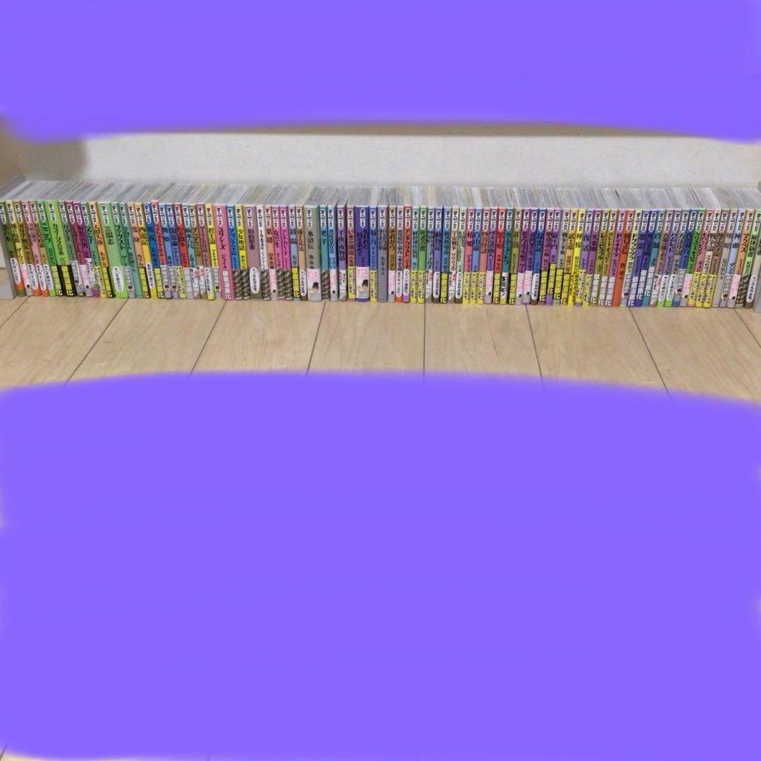 まんがで読破セット　セット売り限定となります　中学受験にも