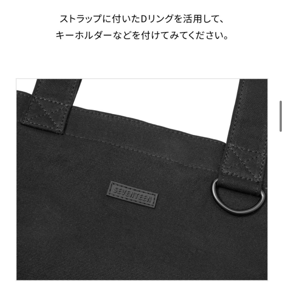 SEVENTEEN セブチ NEW_ ソウルコン ショルダーバッグ
