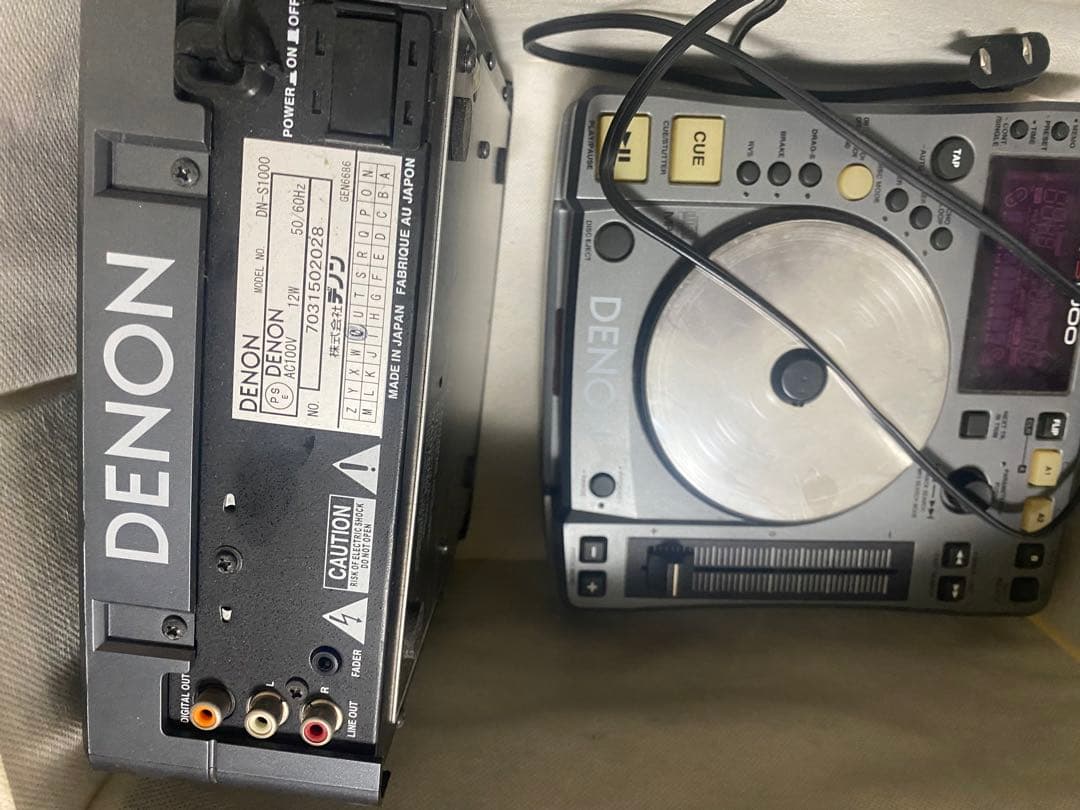 DENON DN-S100 2つ　電源はいります。
