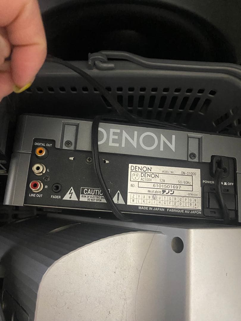 DENON DN-S100 2つ　電源はいります。