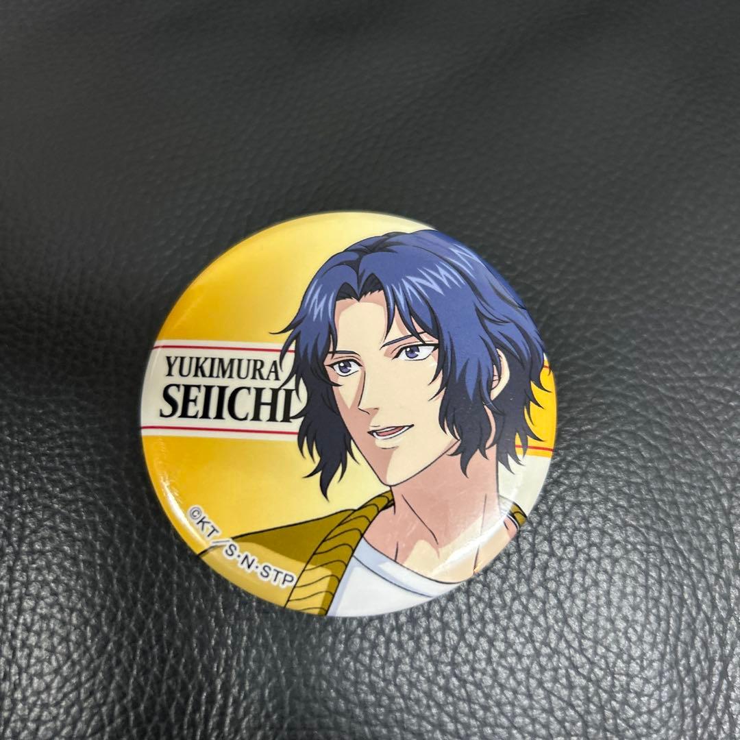 テニスの王子様　ドンキ　缶バッジ　幸村精市　20周年