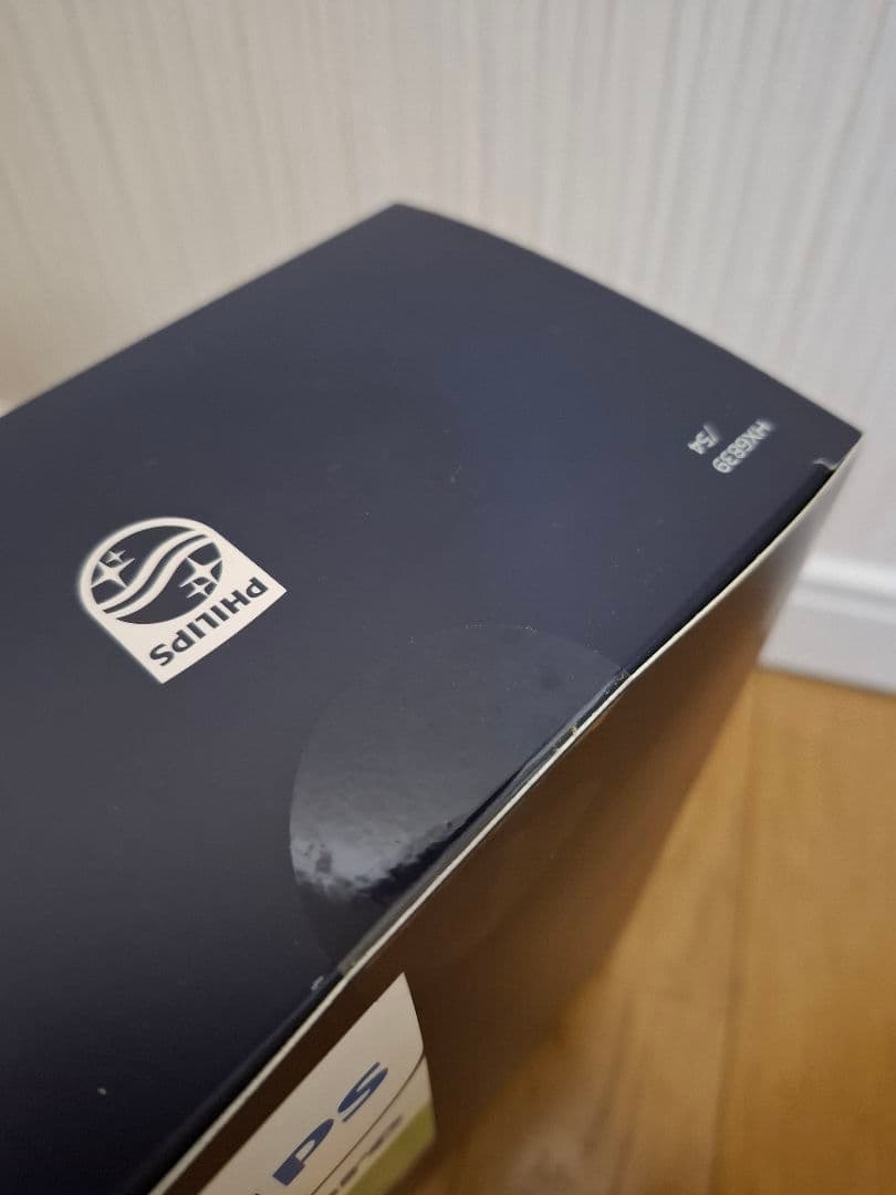 PHILIPS sonicare 紫外線除菌器付き 電動歯ブラシ