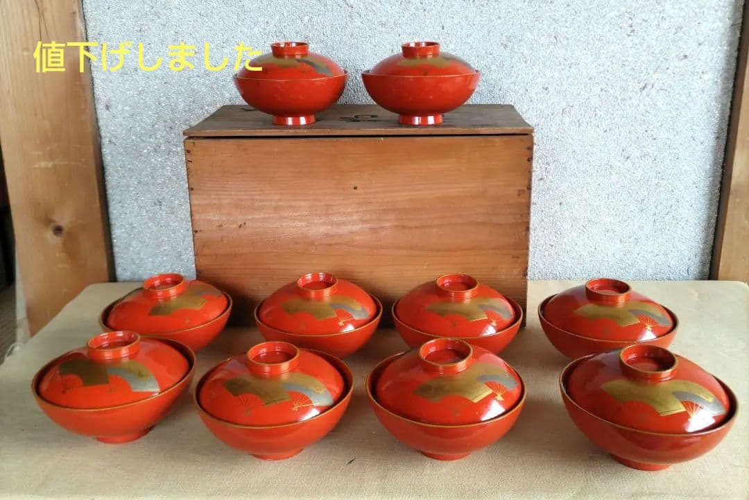 扇子金蒔絵朱塗　吸物椀　10客