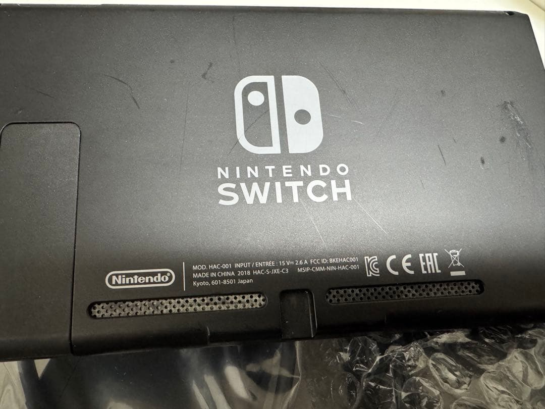 任天堂スイッチ ニンテンドーSwitch 本体