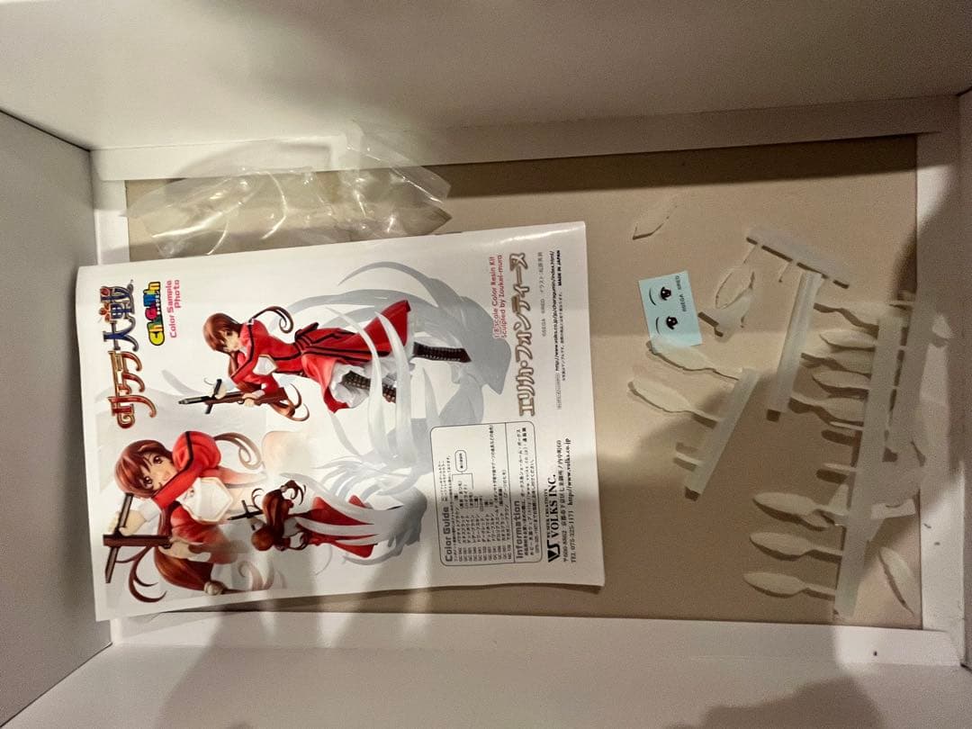 キャラグミン　エリカ・フォンティーヌ　サクラ大戦　豪華初回限定版