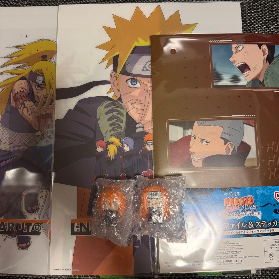 【おまけ付き】一番くじ NARUTO ラストワン賞&C賞セット