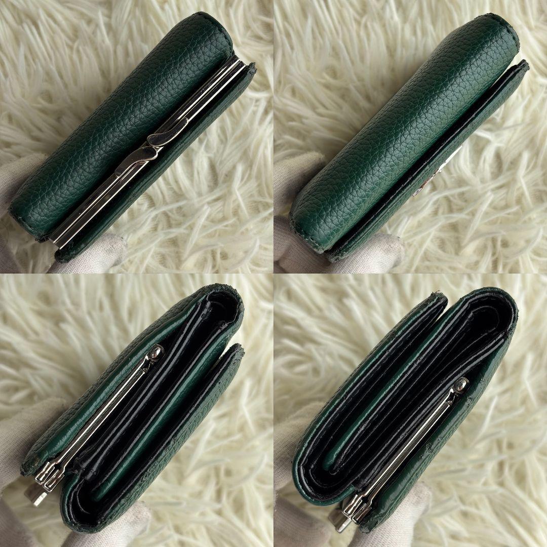 【超激レア 美品】ヴィヴィアンウエストウッド　折財布　がま口　オーブ　グリーン系