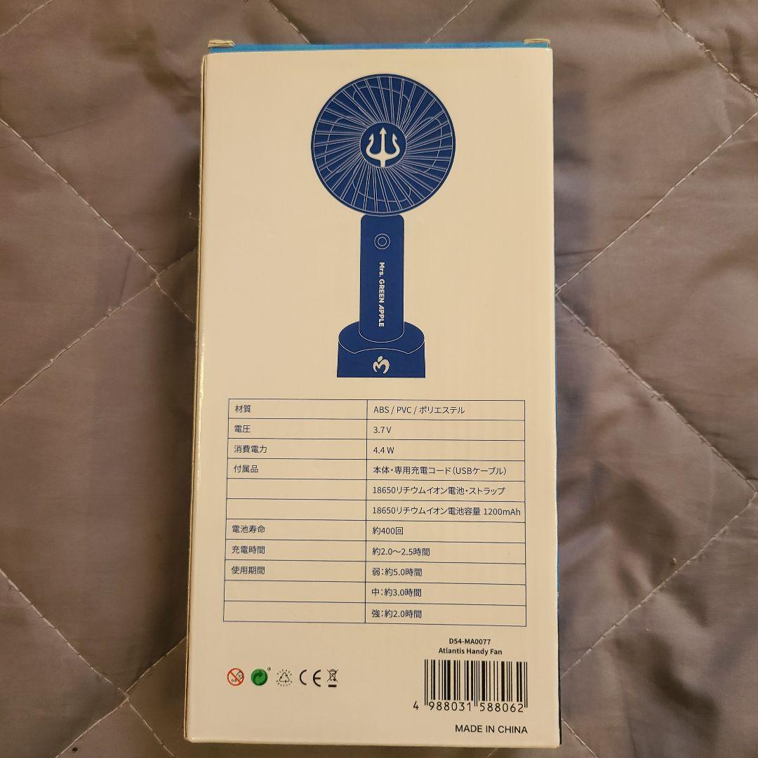 silver 他の方のご購入はお控え下さいませ