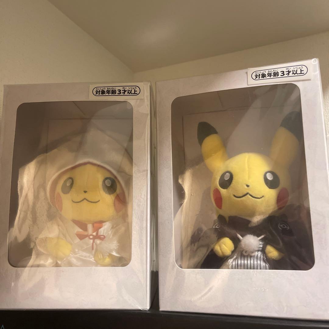 ポケモン ピカチュウ ぬいぐるみ 結婚2体セット