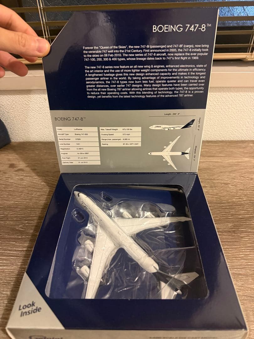 航空機・ヘリコプター 1/400 Lufthansa 747-8i D-ABYC