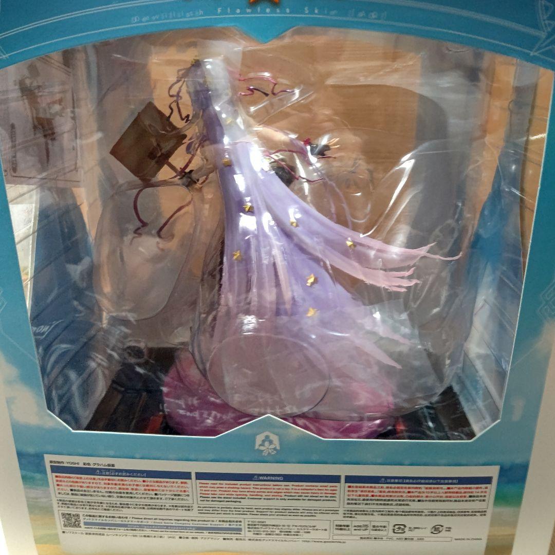 Fate/GrandOrderムーンキャンサー／BB(第二再臨・小悪魔たまご肌)