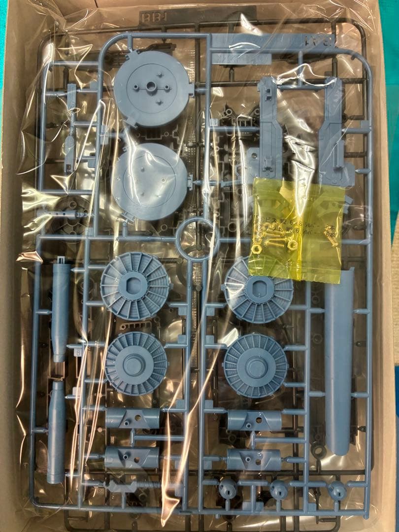 ガンダムサンダーボルトHG1/144 ザク+ BIG GUN 未組み立て