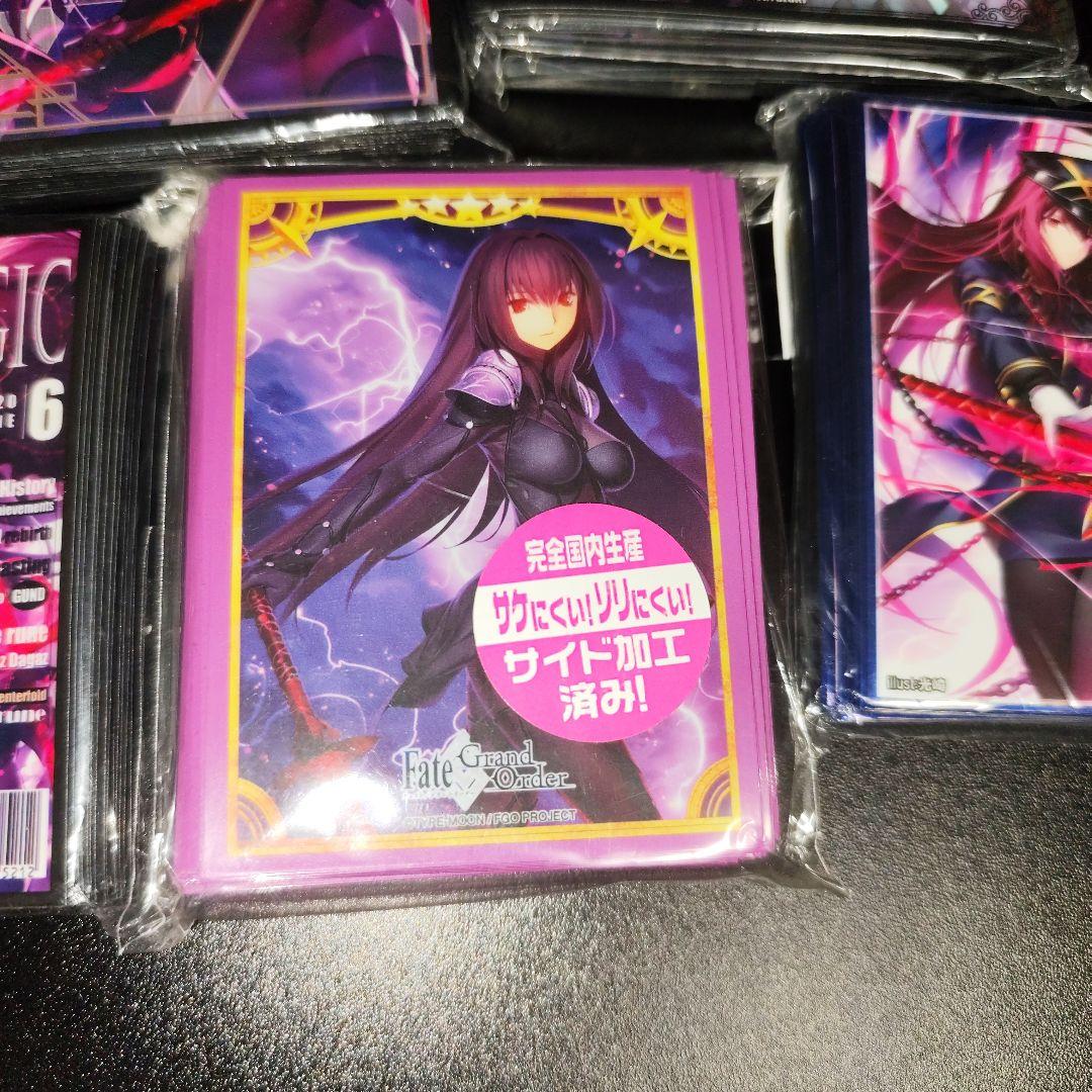 Fate/Grand Order カードスリーブ　スカサハ　5点まとめ売り