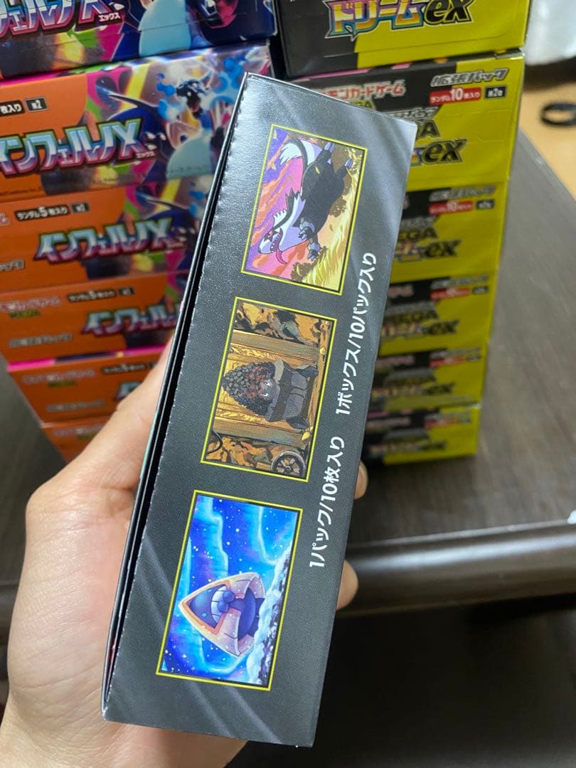 ポケモンカードゲーム インフェルノX とMEGAドリームex」ボックス