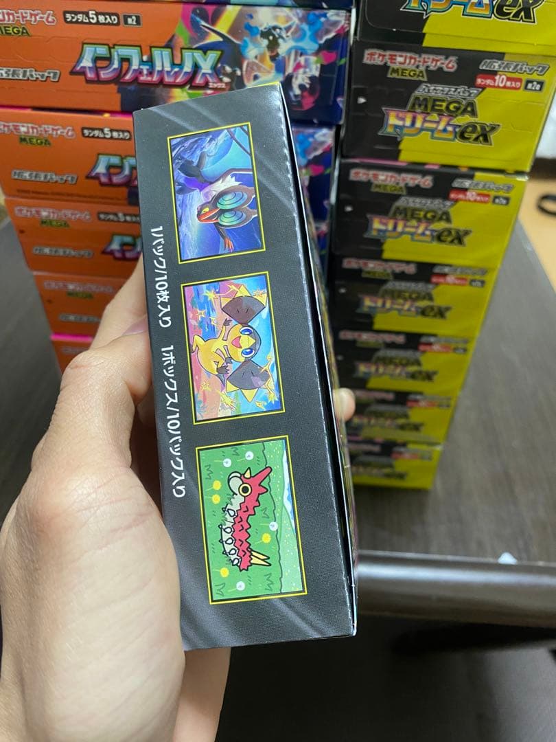 ポケモンカードゲーム インフェルノX とMEGAドリームex」ボックス