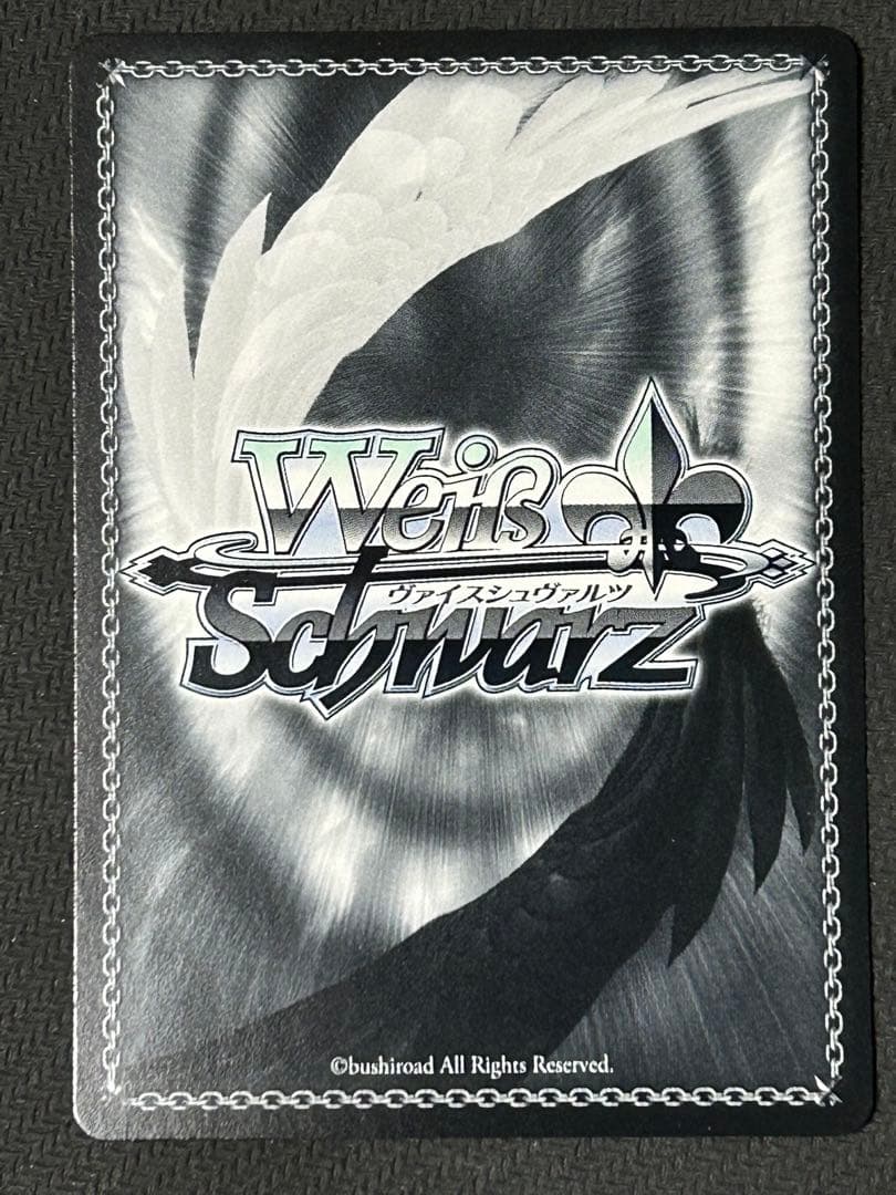 ヴァイスシュヴァルツ アズールレーンVol.2 土佐 SPサイン