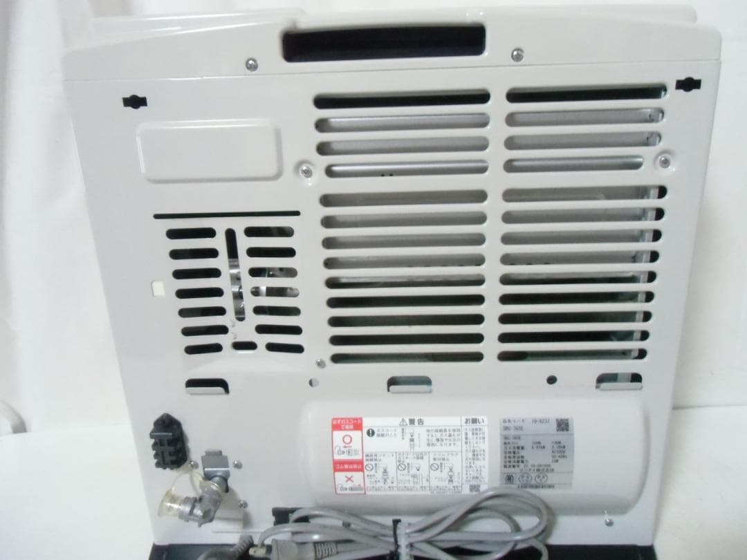 リンナイ ガスファンヒーター SRC-365E 都市ガス 22年製　ホワイト