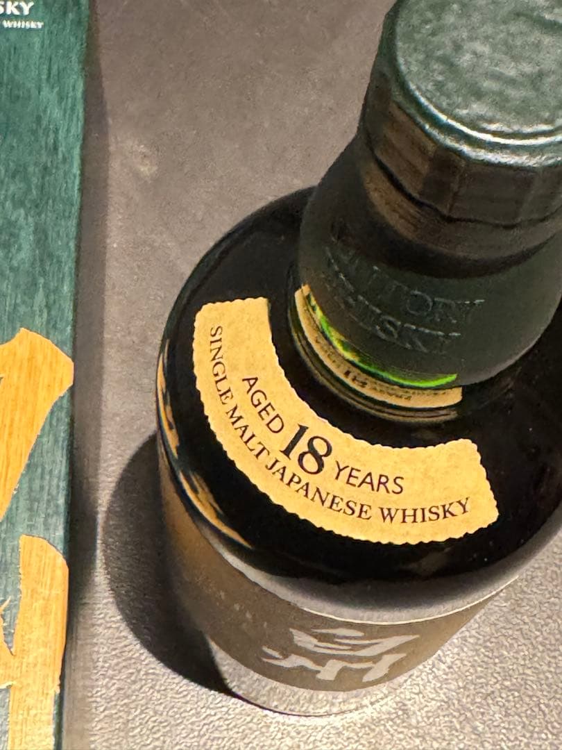 新品未開封箱付き サントリー 白州18年 シングルモルトウイスキー 700ml