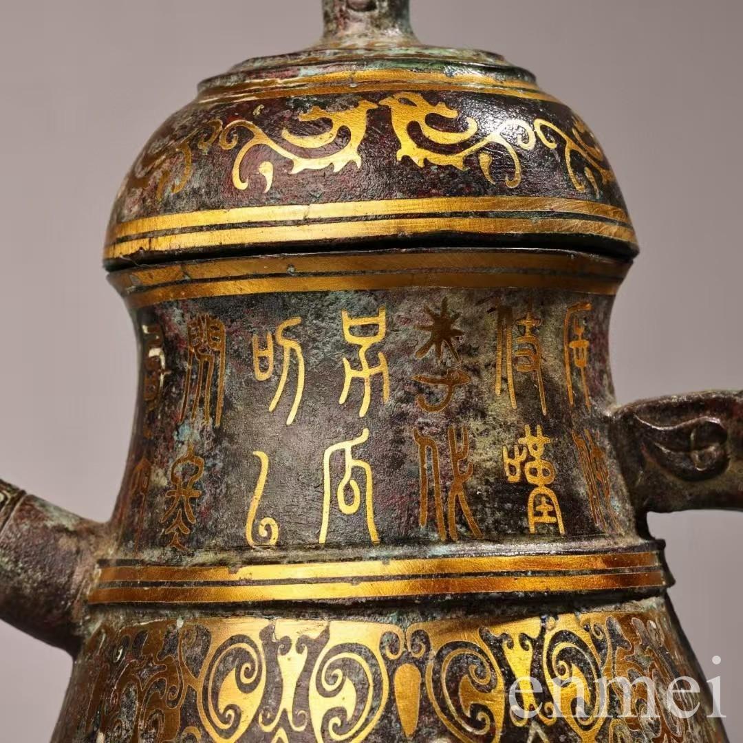 中国古美術・旧蔵搓金装飾付き銘文入り青銅酒壺・青銅・純手作り・高浮彫・置物・酒器