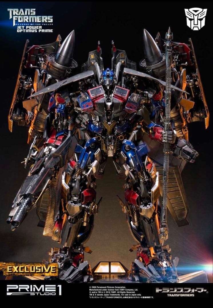 prime1studio ジェットパワーオプティマスプライム　スタチュー