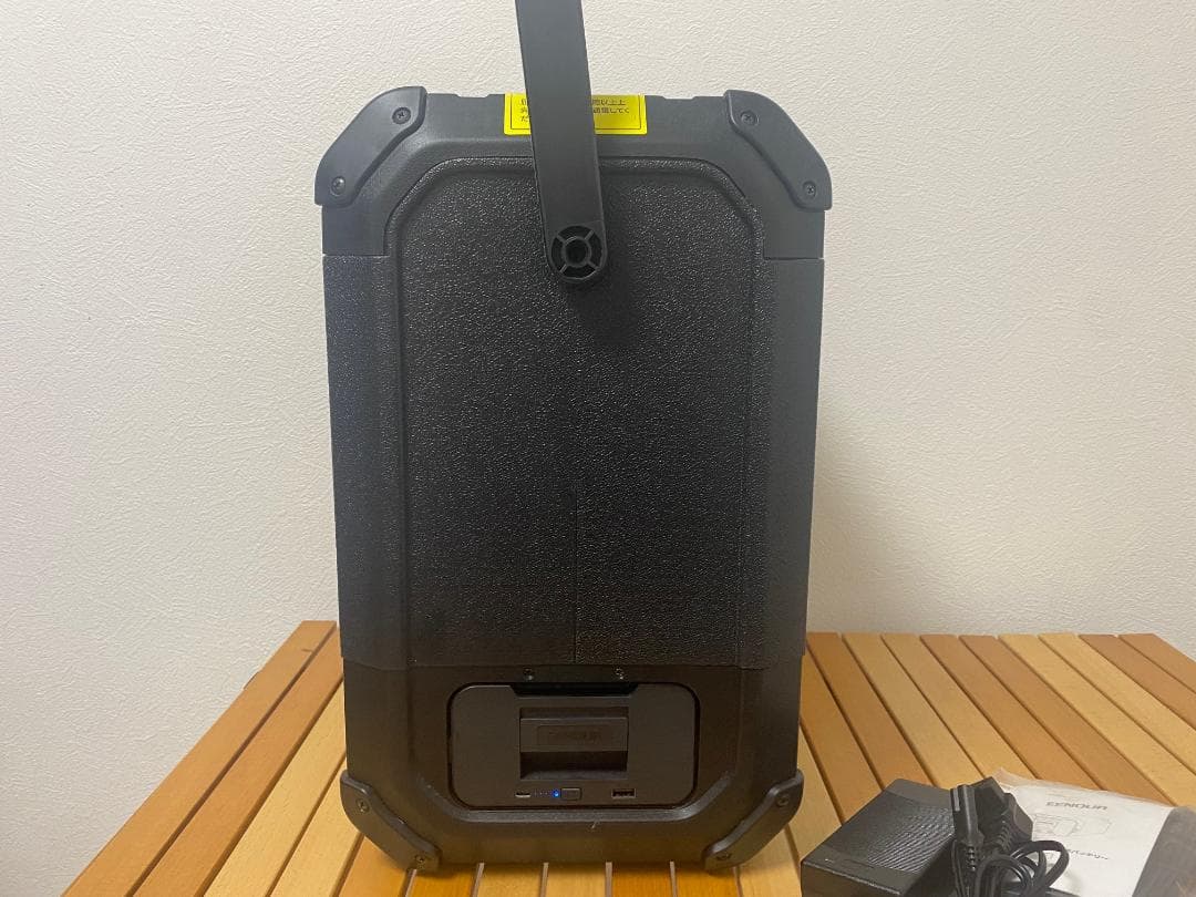 EENOUR D10 10L車載冷蔵庫 バッテリー付き