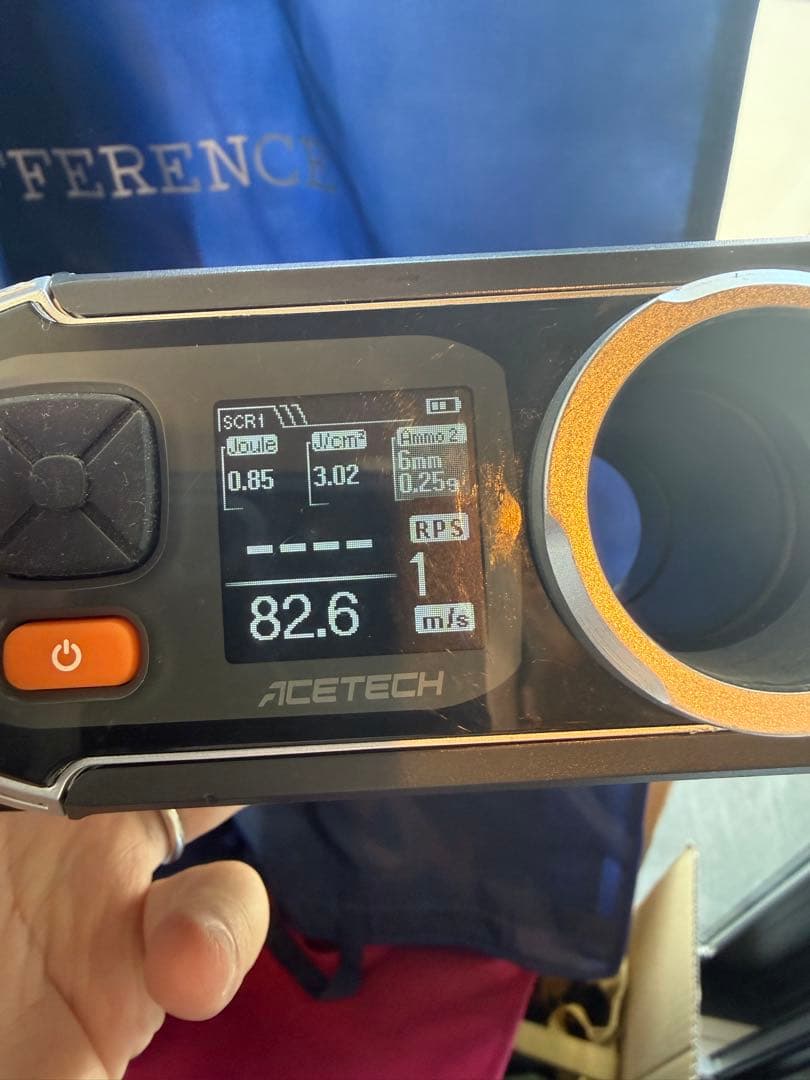 N*i様 東京マルイ P90 TR スタンダード電動ガン:サイト・多弾マガジン付